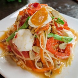 ส้มตำไข่เค็ม