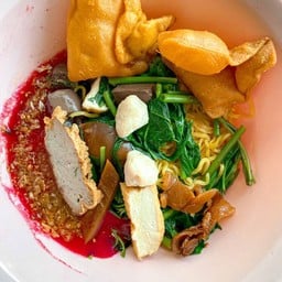 บะหมี่เย็นตาโฟ - แห้ง