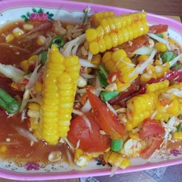 ตำข้าวโพด
