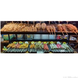 มายด์หมึกย่าง