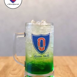 เขียวโซดาเย็น
