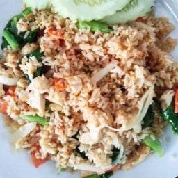 อาจ๊ะ ตามสั่ง ยำแซ่บ ( ฮาลาล )