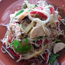 ตำป่าทะเล