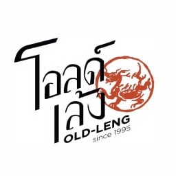 โอลด์เล้ง Oldleng RCA