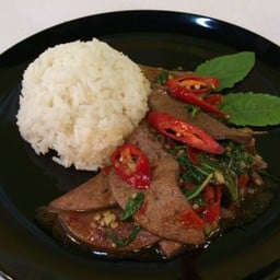 ข้าวตับผัดกะเพรา ไข่ยางมะตูม(R Liv BS)