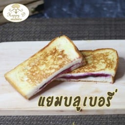 บลูเบอรี่