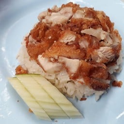 ข้าวมันไก่นายยุทธ