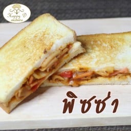 พิซซ่า