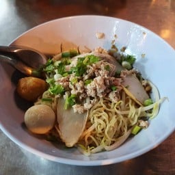 ตั๋ง ตั๋ง ก๋วยเตี๋ยวต้มยำเย็นตาโฟ