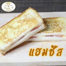 แฮมชีส