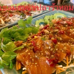 แซลมอนแช่ปลาร้าหอม