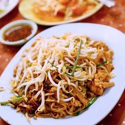 ผัดหมี่โคราชพิเศษ