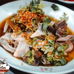เครื่องในรวม50.