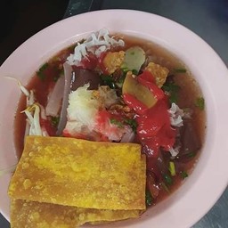 บะหมี่เย็นตาโฟ