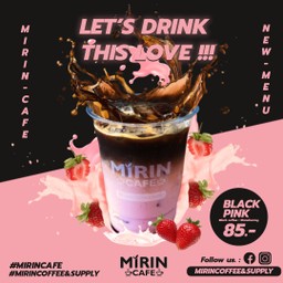 แบล็คพิงค์