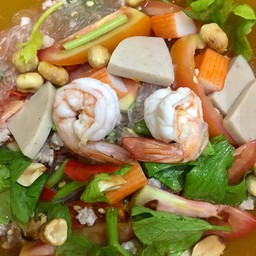 ยำวุ้นเส้น รวมมิตร