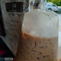 เนสกาแฟ