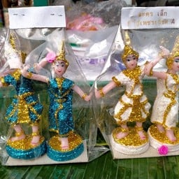 นางรำเรซิ่น