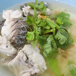 ข้าวต้มปลากะพง