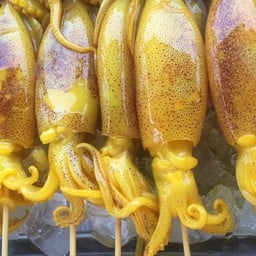 หมึกย่างนาบอน