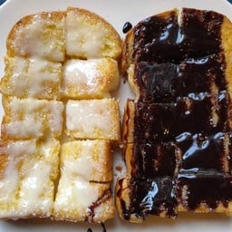 ปังปิ้งช็อคโกแลต+เนยนมน้ำตาล