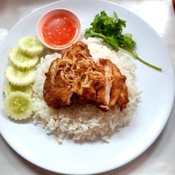 ข้าวมันไก่ทอด