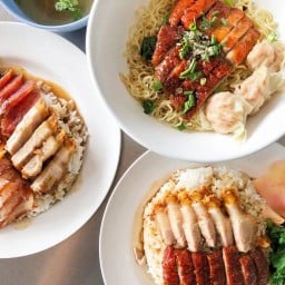 เป็ดย่างฮ่องกง (เยื้องหอประชุมกองทัพเรือ)
