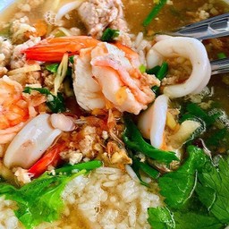 ข้าวต้มรวมมิตร