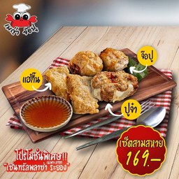 MENU_331373hw_1601445764