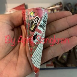 ไอติมจิ๋ว เบบี้โคน รสสตอเบอรี่