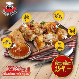 MENU_331373hw_1601444443