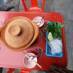 จุ่มทะเล