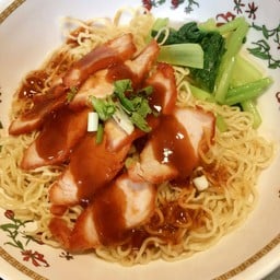บะหมี่เกี๊ยวต้นจันทน์