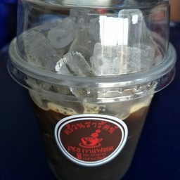 อเมริกาโน่เย็น