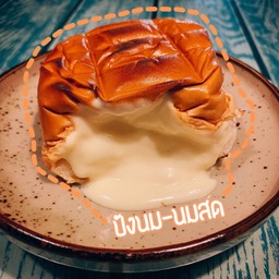 ปังมากแม่ ปังปิ้งไส้ทะลัก