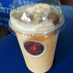 บ๊วยปั่น