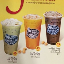 MENU_374269yX_1601520855