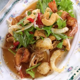 ยำสามกรอบ