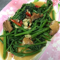ผักแม้วปลาเค็ม