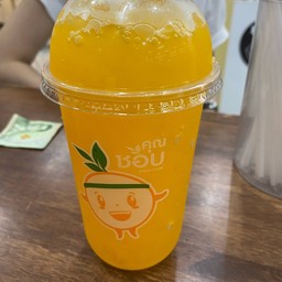 น้ำส้ม