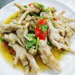 ยำขาไก่