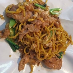 หมี่เหลือง ผัดซีอิ้ว