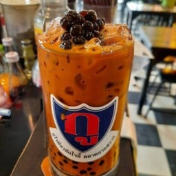 กูโรตีชาชักโจอี้ กาน่า ตลาดนัดลาดสวายวินเทจ