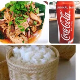 น้ำตกข้าวเหนียวโค๊กกระป๋อง