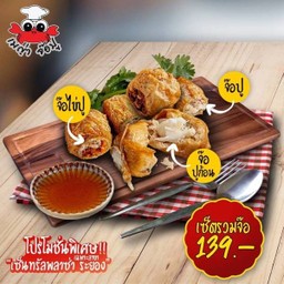 MENU_331373hw_1601631368