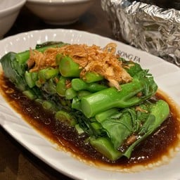 Song Fa Thailand Central Embassy ชั้น 5