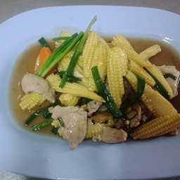 ข้าวโพดอ่อนผัดหมู
