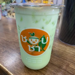 นมเขียว