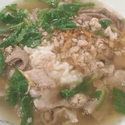 ข้าวต้มรวมหมู