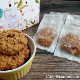 Maman Bake